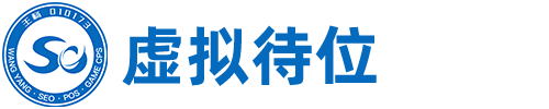 上海保洁公司